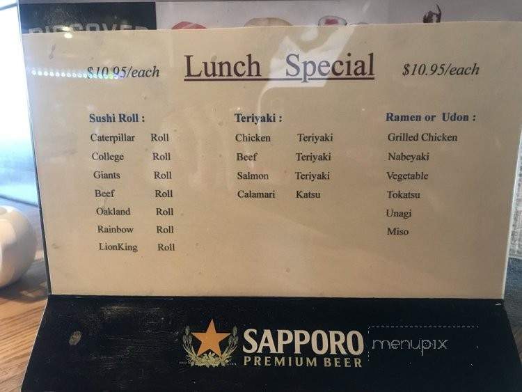 Ding Japanese Restaurant - Oakland, CA menu_pic