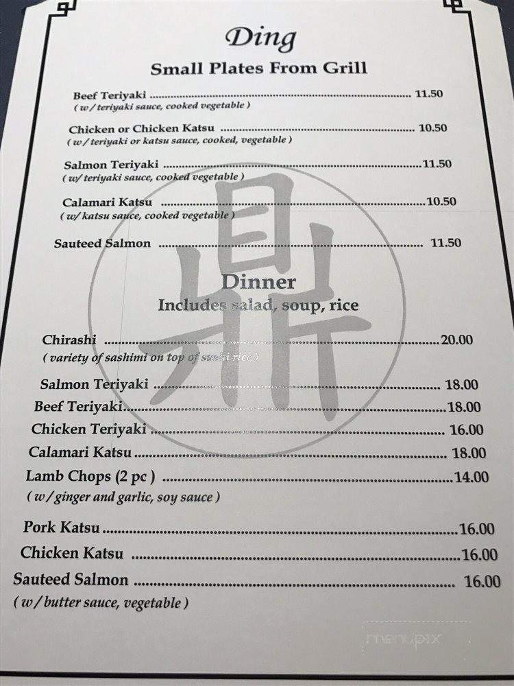 Ding Japanese Restaurant - Oakland, CA menu_pic