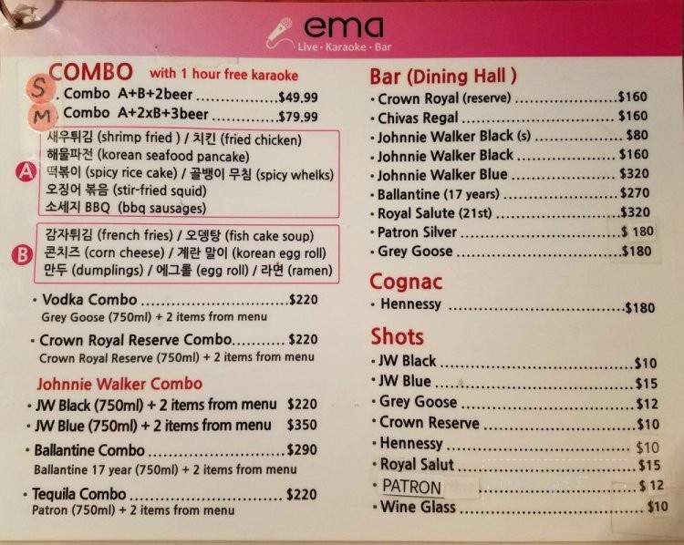 EMA Karaoke Bar - Santa Clara, CA menu_pic