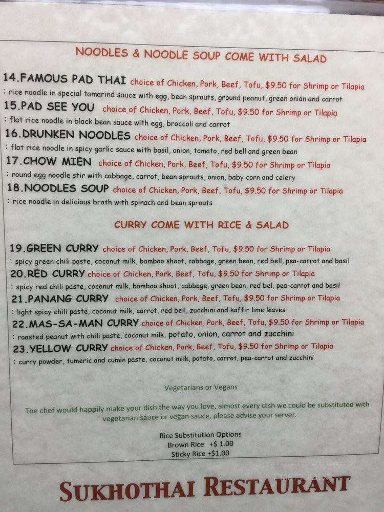 Sukhothai Restaurant - Watsonville, CA menu_pic