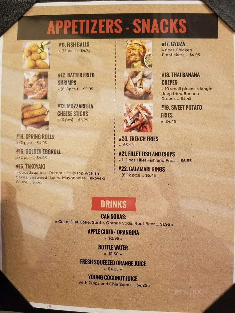 Pho Passion and Mintea - San Jose, CA menu_pic