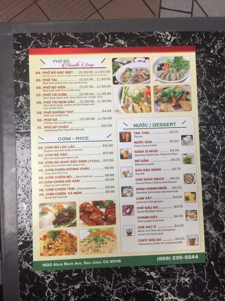 Ngoc Suong - San Jose, CA menu_pic