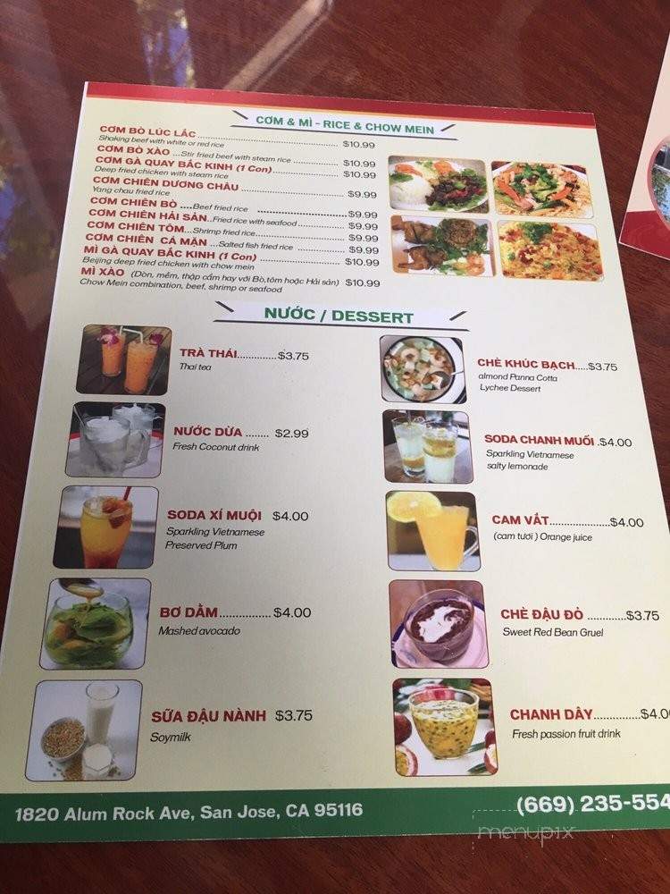 Ngoc Suong - San Jose, CA menu_pic