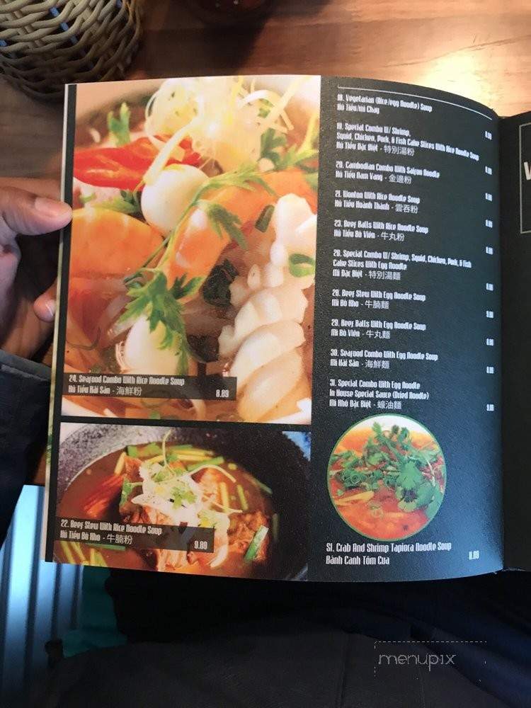 Pho 89 - San Jose, CA menu_pic