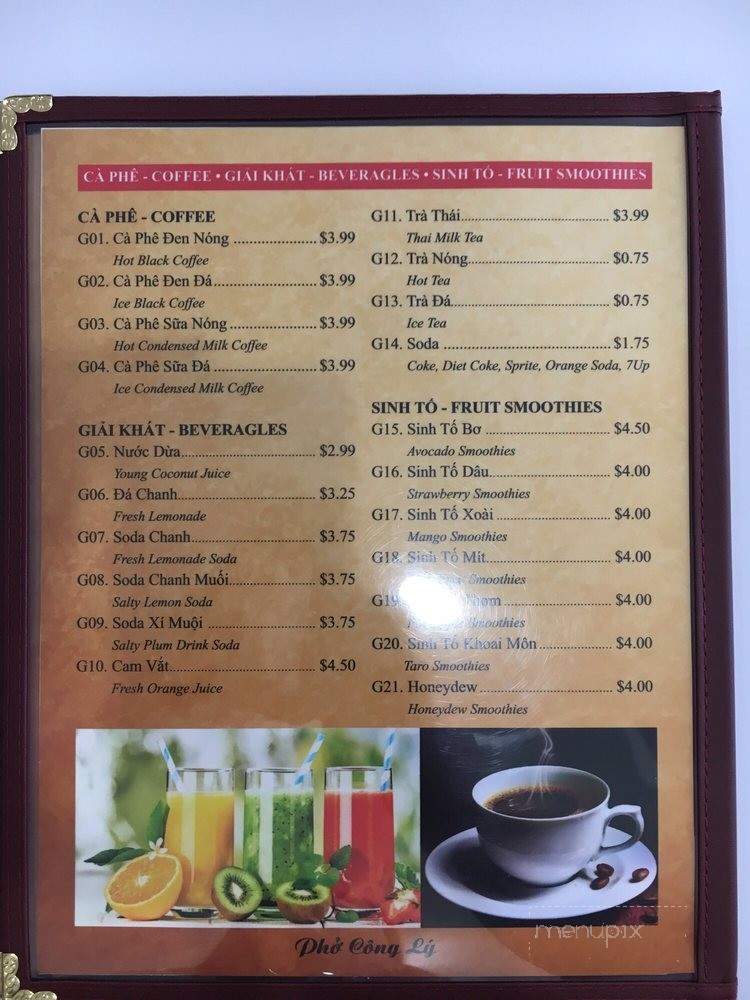 Pho Cong Ly - San Jose, CA menu_pic