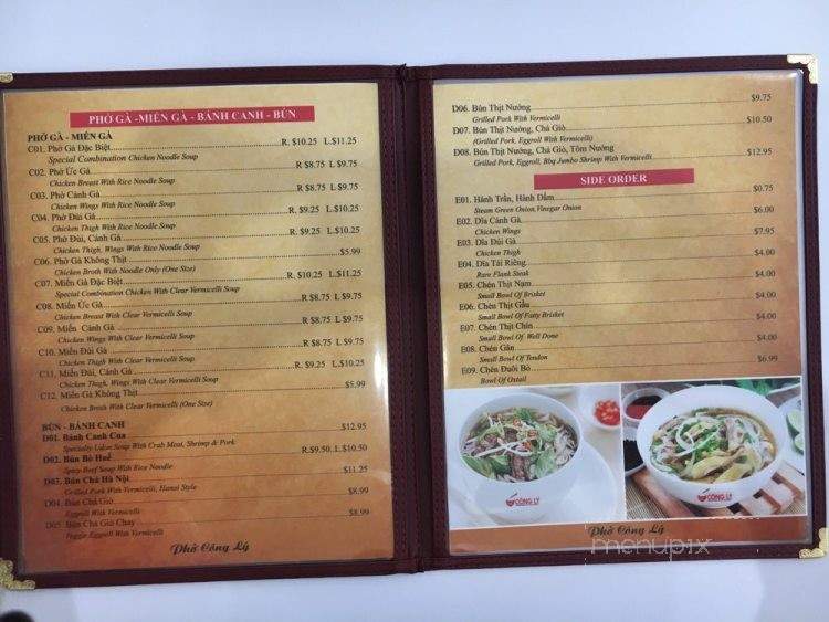 Pho Cong Ly - San Jose, CA menu_pic