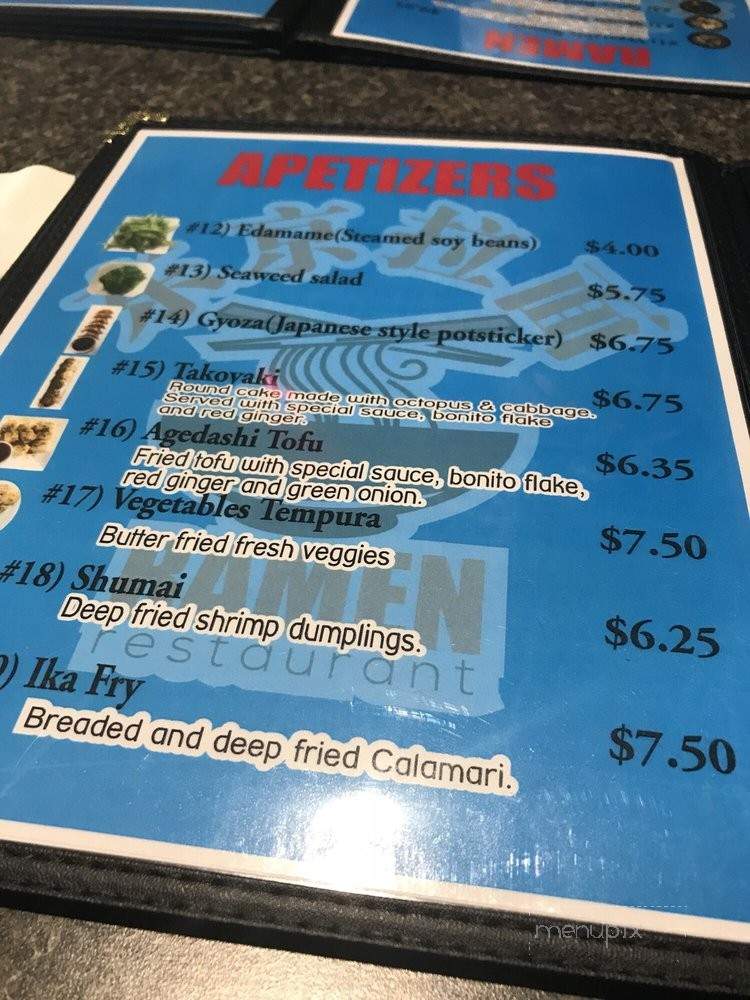 TOKYO Ramen - Stockton, CA menu_pic