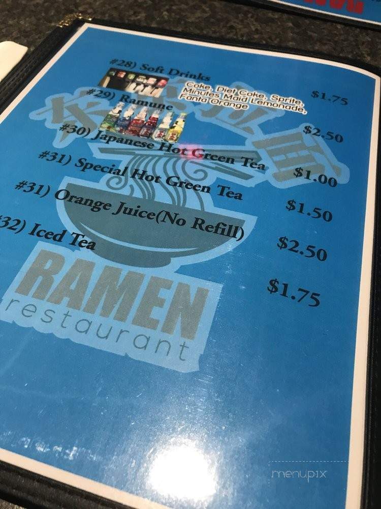 TOKYO Ramen - Stockton, CA menu_pic