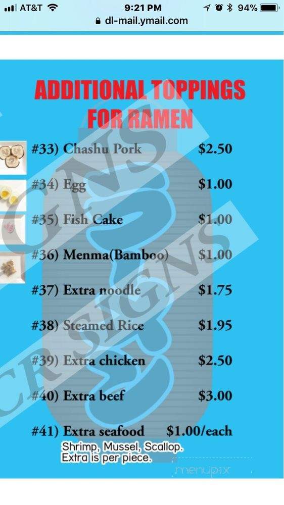 TOKYO Ramen - Stockton, CA menu_pic