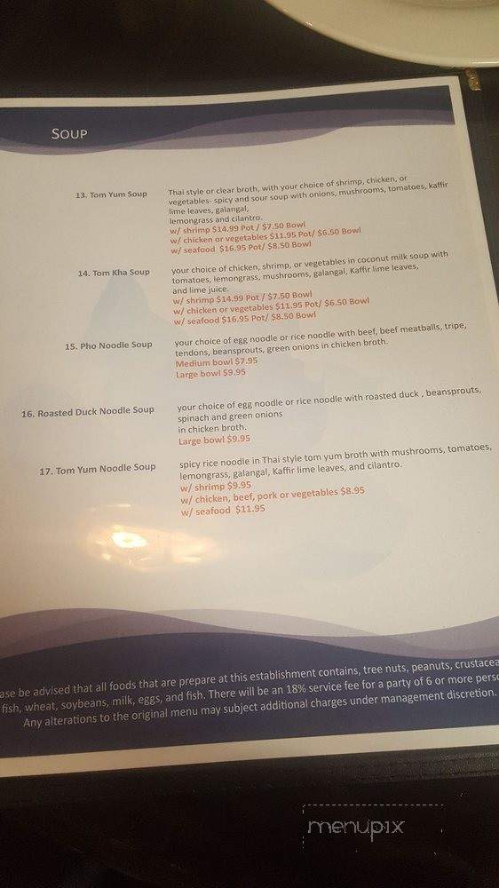 Blu' Lotus Lao&Thai Restaurant - Ceres, CA menu_pic