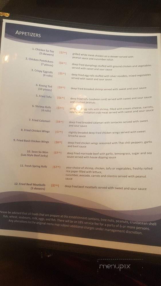 Blu' Lotus Lao&Thai Restaurant - Ceres, CA menu_pic