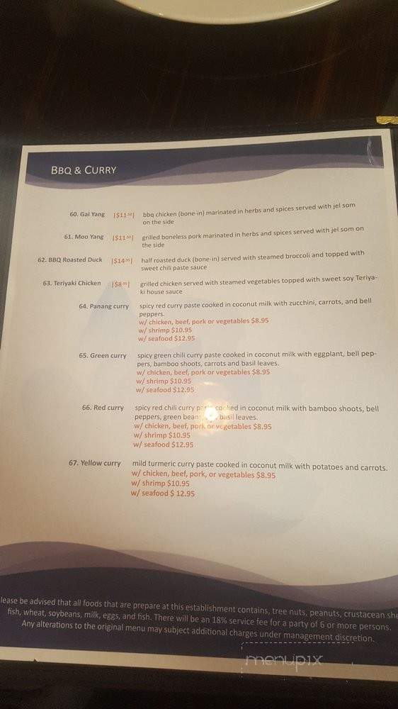 Blu' Lotus Lao&Thai Restaurant - Ceres, CA menu_pic