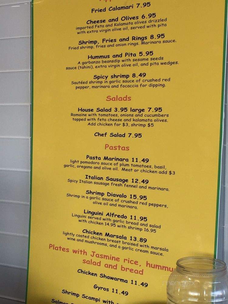 Rusty Red Grill - Modesto, CA menu_pic