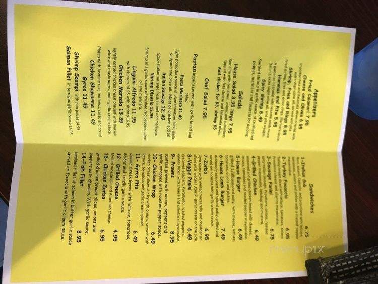 Rusty Red Grill - Modesto, CA menu_pic