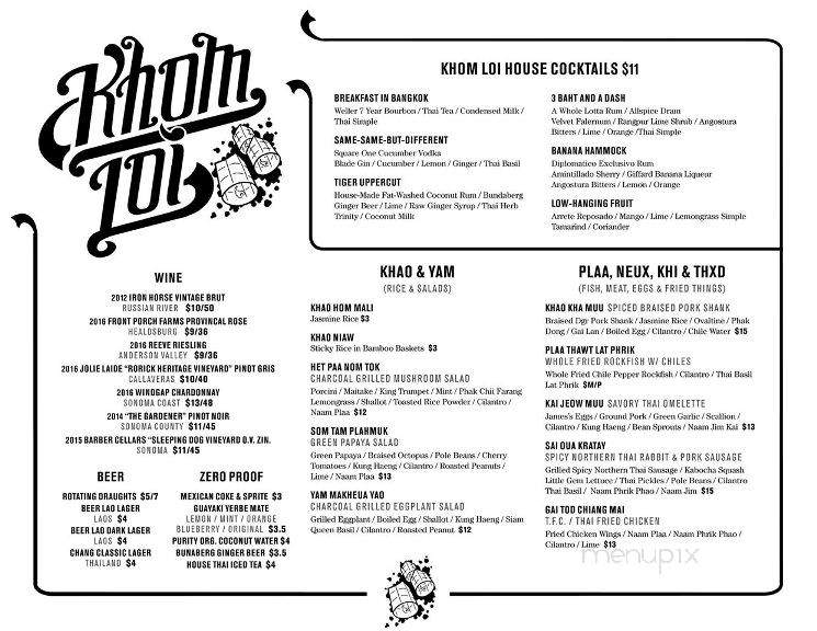 Khom Loi - Sebastopol, CA menu_pic