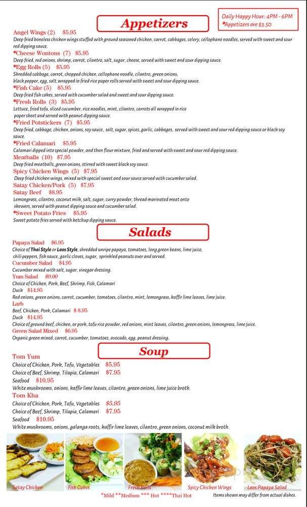 Sunrise Thai Restaurant - Citrus Heights, CA menu_pic