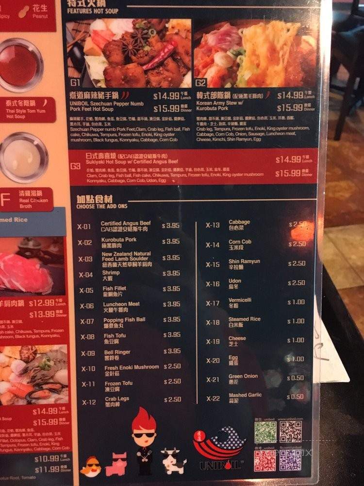 Uniboil - Davis, CA menu_pic