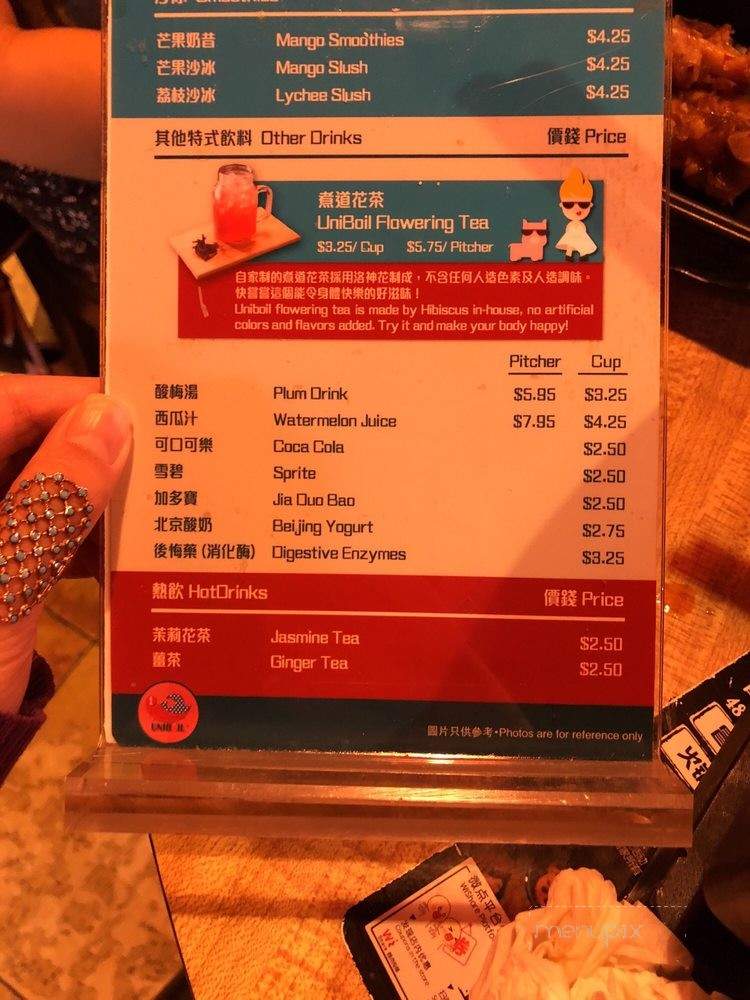 Uniboil - Davis, CA menu_pic
