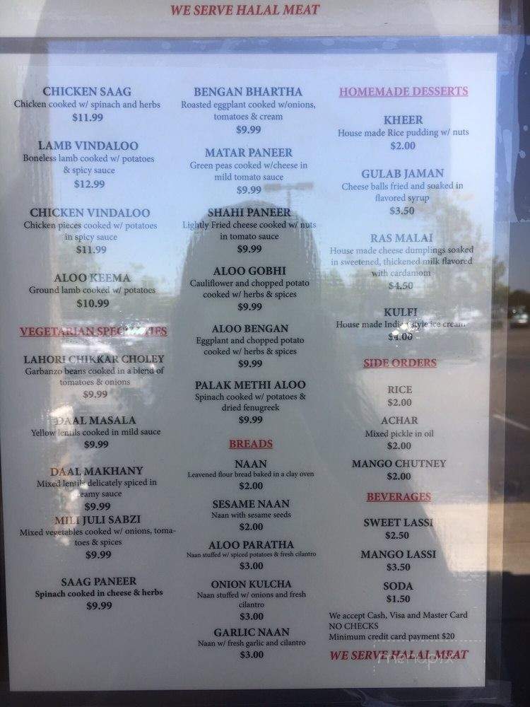 Kabab Hut - Rocklin, CA menu_pic
