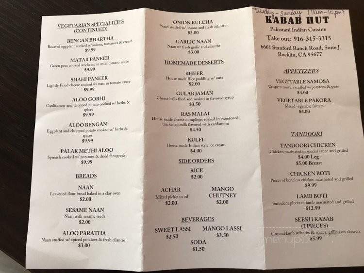 Kabab Hut - Rocklin, CA menu_pic
