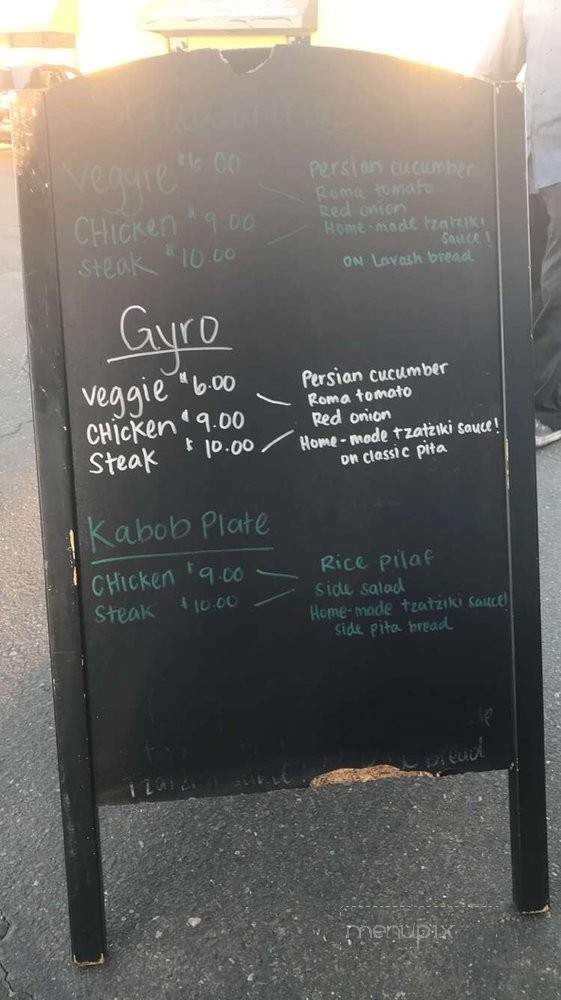 Mee Mahs Mediterranean Grill - Sacramento, CA menu_pic