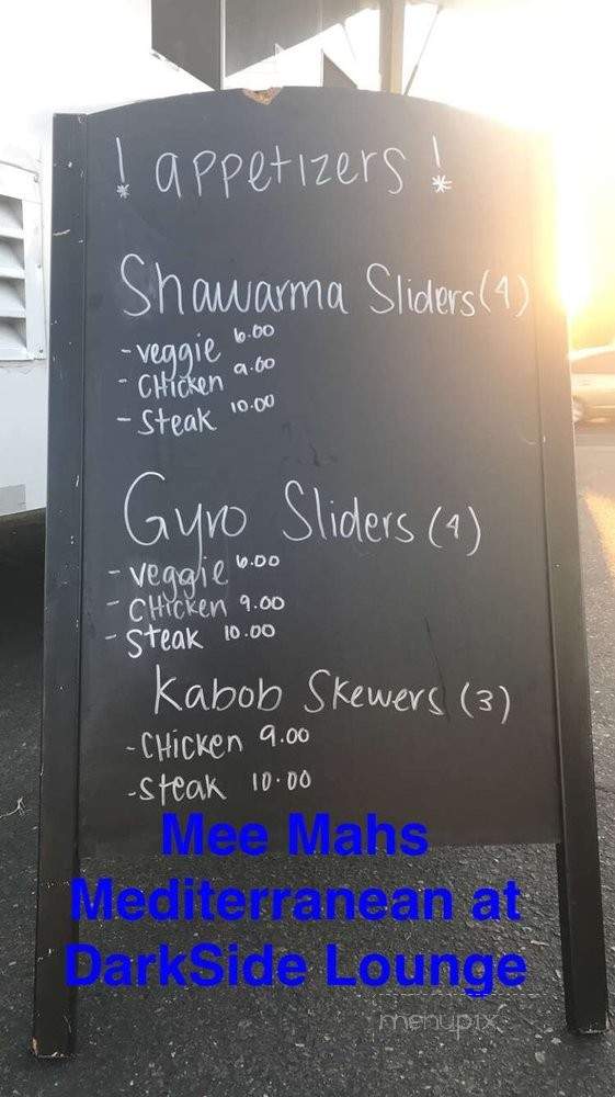 Mee Mahs Mediterranean Grill - Sacramento, CA menu_pic