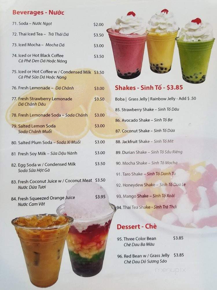 Pho City - Sacramento, CA menu_pic