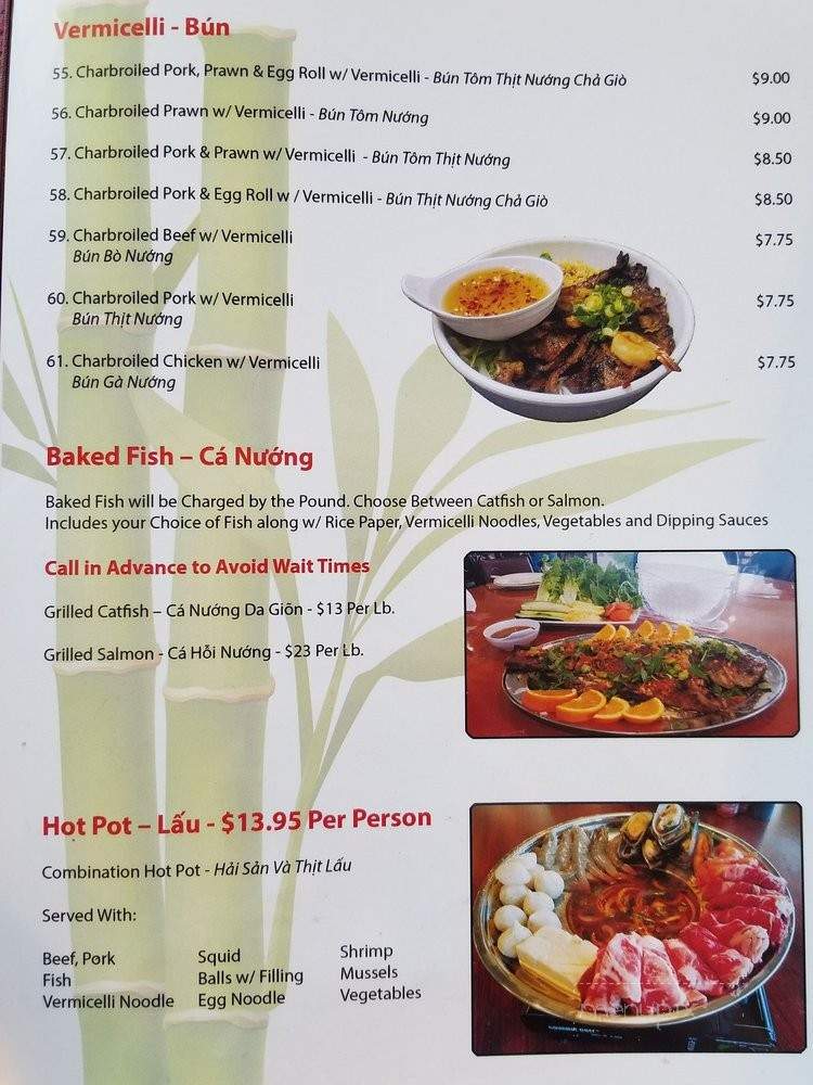 Pho City - Sacramento, CA menu_pic