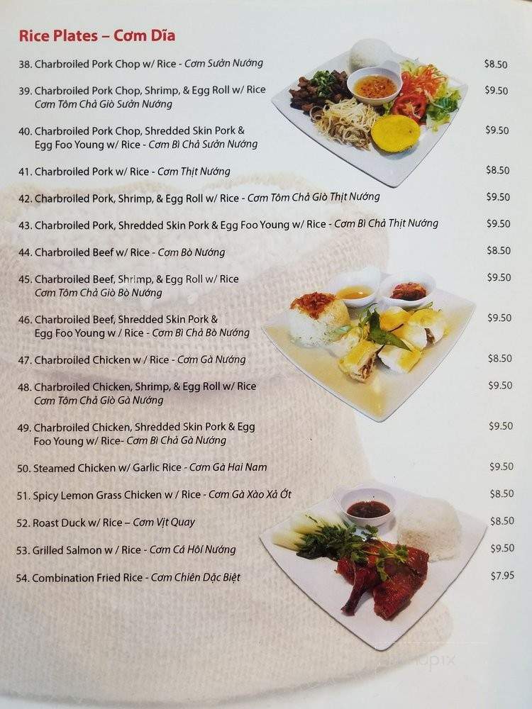 Pho City - Sacramento, CA menu_pic