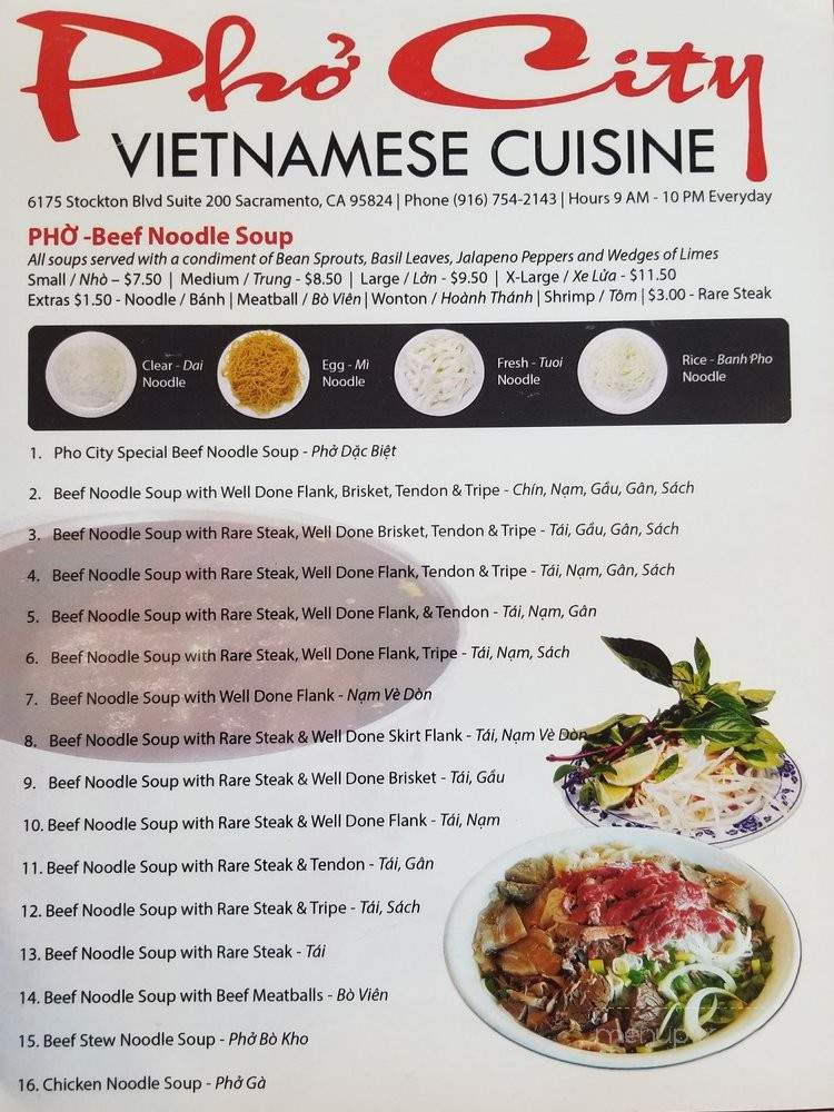 Pho City - Sacramento, CA menu_pic