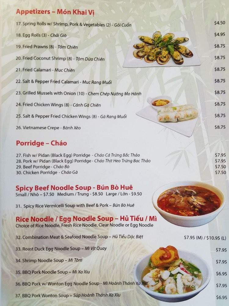 Pho City - Sacramento, CA menu_pic