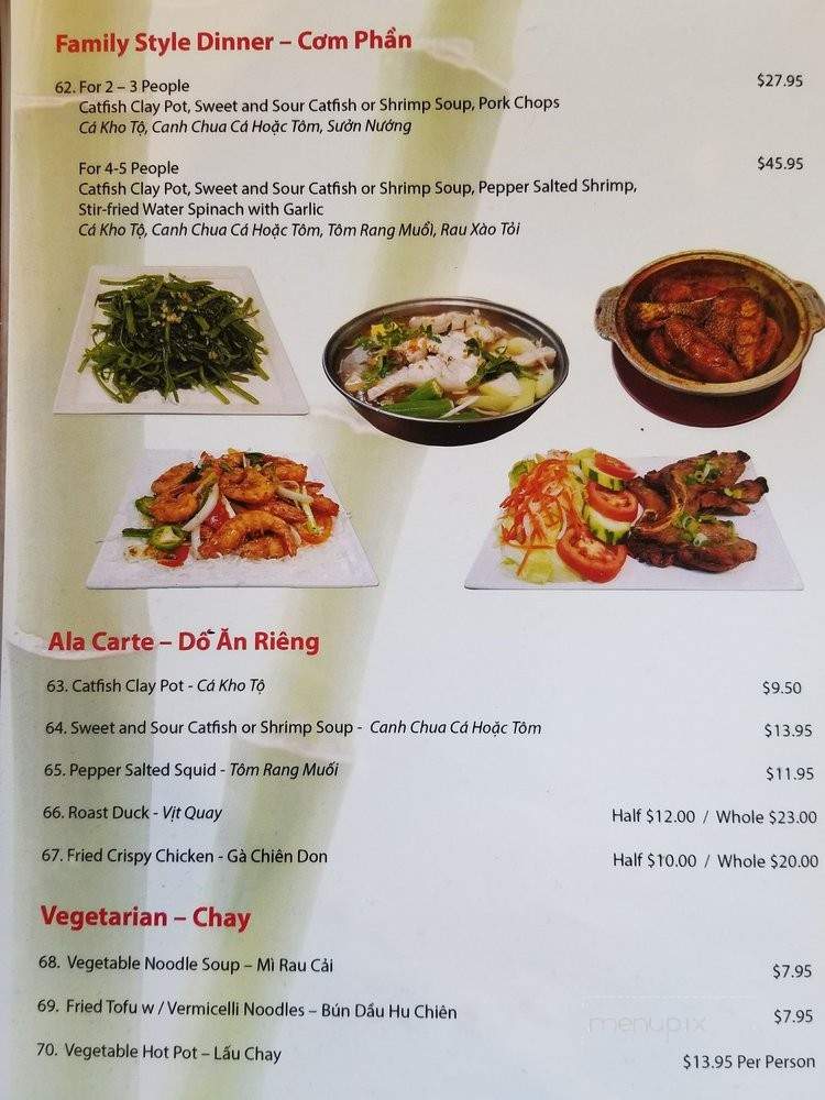 Pho City - Sacramento, CA menu_pic