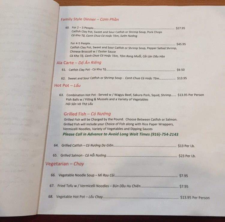 Pho City - Sacramento, CA menu_pic