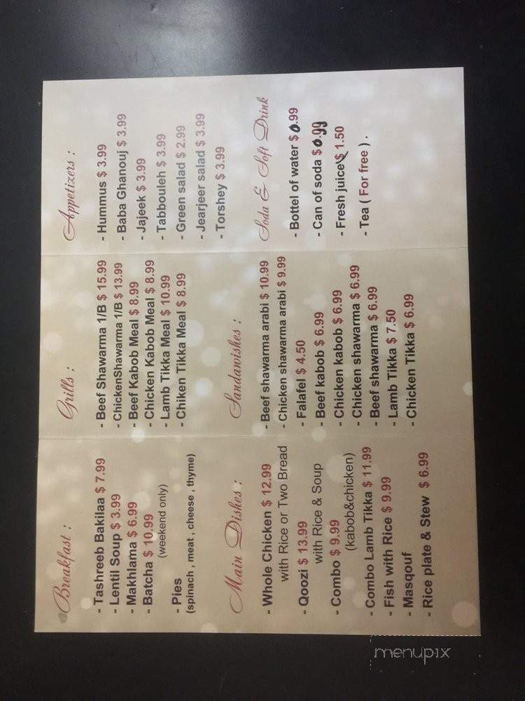 King Shawarma Restaurant and Cafe - Sacramento, CA menu_pic