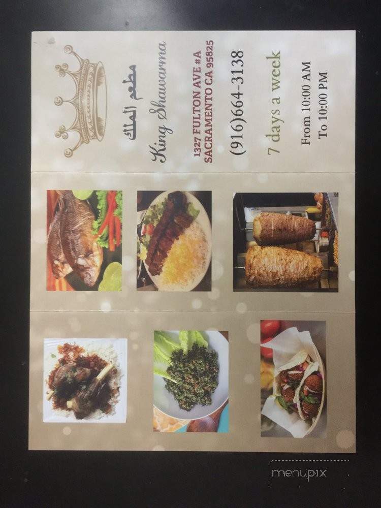 King Shawarma Restaurant and Cafe - Sacramento, CA menu_pic