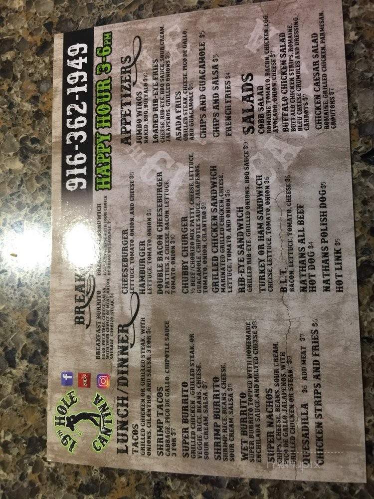 19th Hole Cantina Restaurant - Sacramento, CA menu_pic