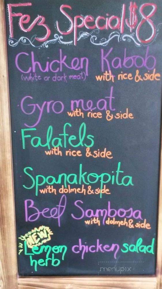 Fez Cafe - Marysville, CA menu_pic