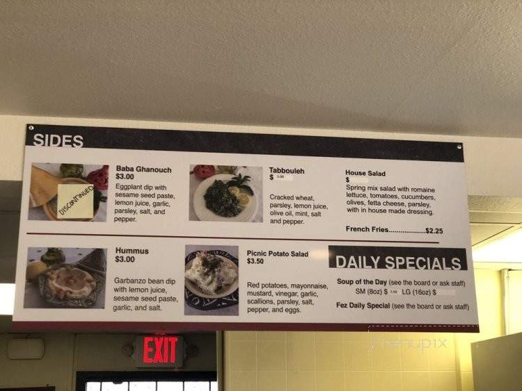 Fez Cafe - Marysville, CA menu_pic