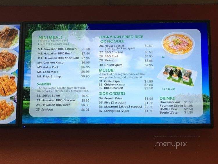 Halo Hawaian BBQ & Poke Bar - Chico, CA menu_pic