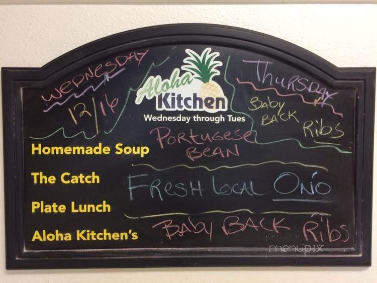 Aloha Kitchen - Aiea, HI menu_pic