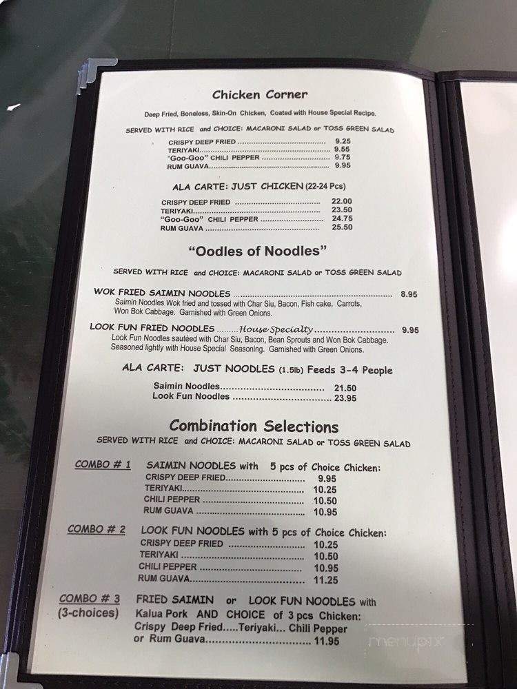 Pa'ina Pono Cafe - Eleele, HI menu_pic