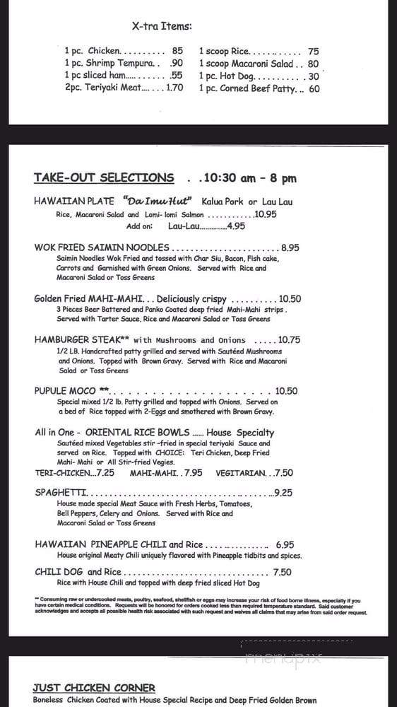 Pa'ina Pono Cafe - Eleele, HI menu_pic