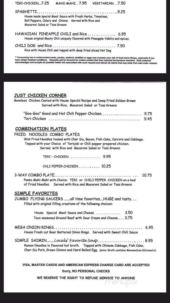 Pa'ina Pono Cafe - Eleele, HI menu_pic