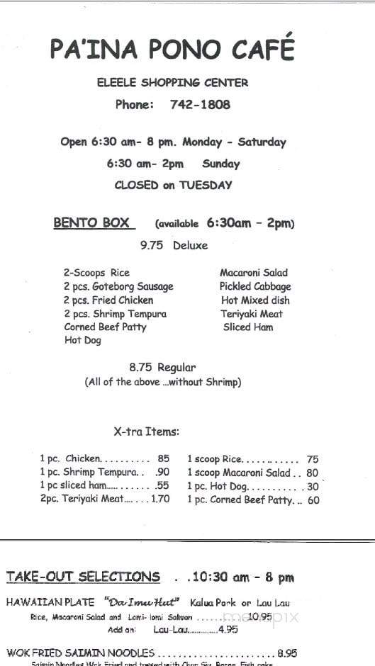 Pa'ina Pono Cafe - Eleele, HI menu_pic