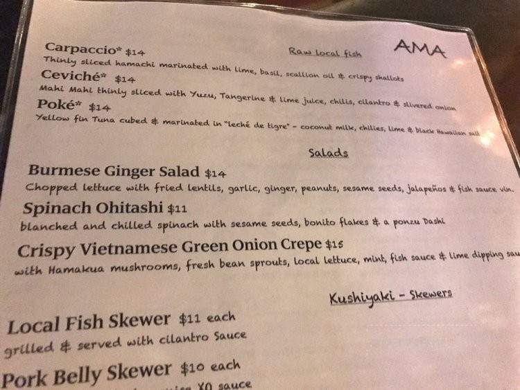 Ama - Hanalei, HI menu_pic