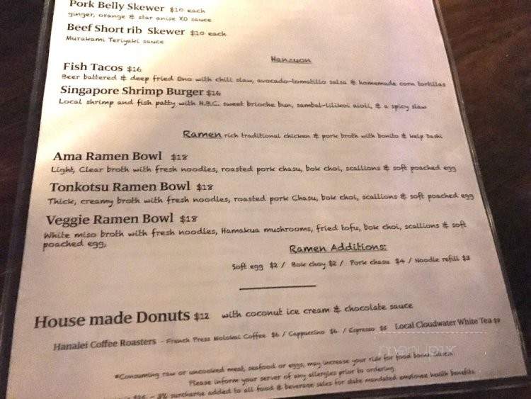 Ama - Hanalei, HI menu_pic
