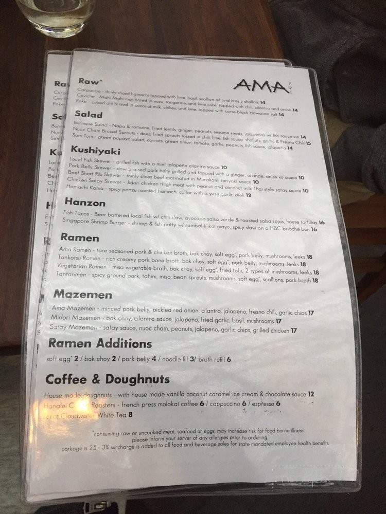 Ama - Hanalei, HI menu_pic