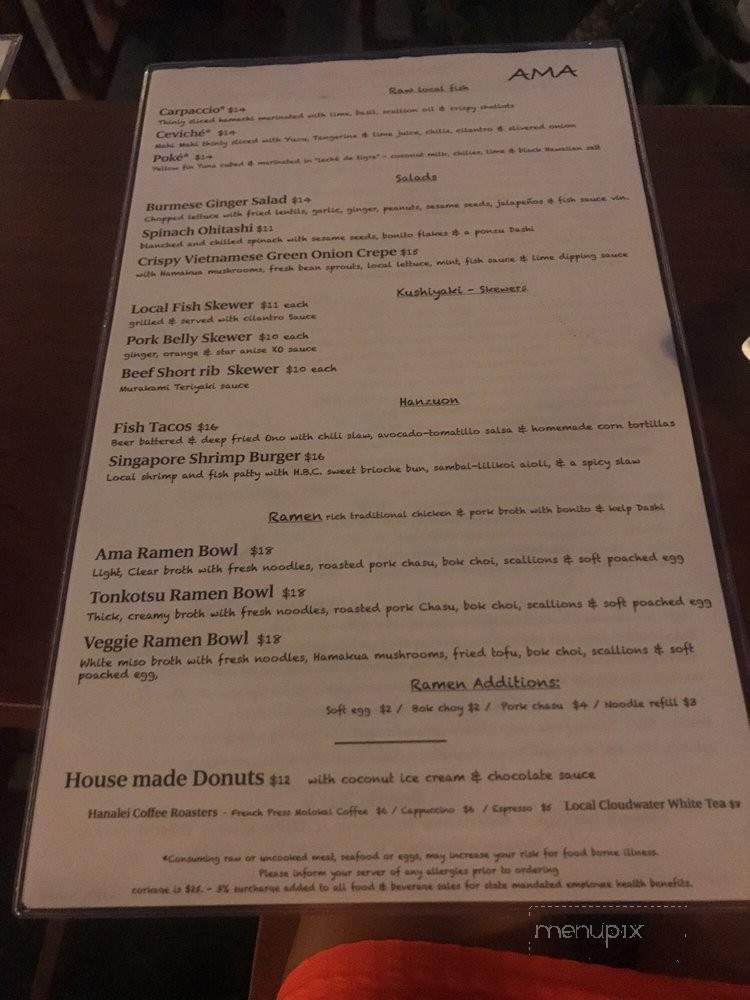 Ama - Hanalei, HI menu_pic