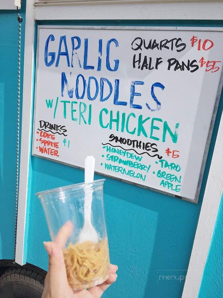 Shorebreak Grindz - Kahului, HI menu_pic