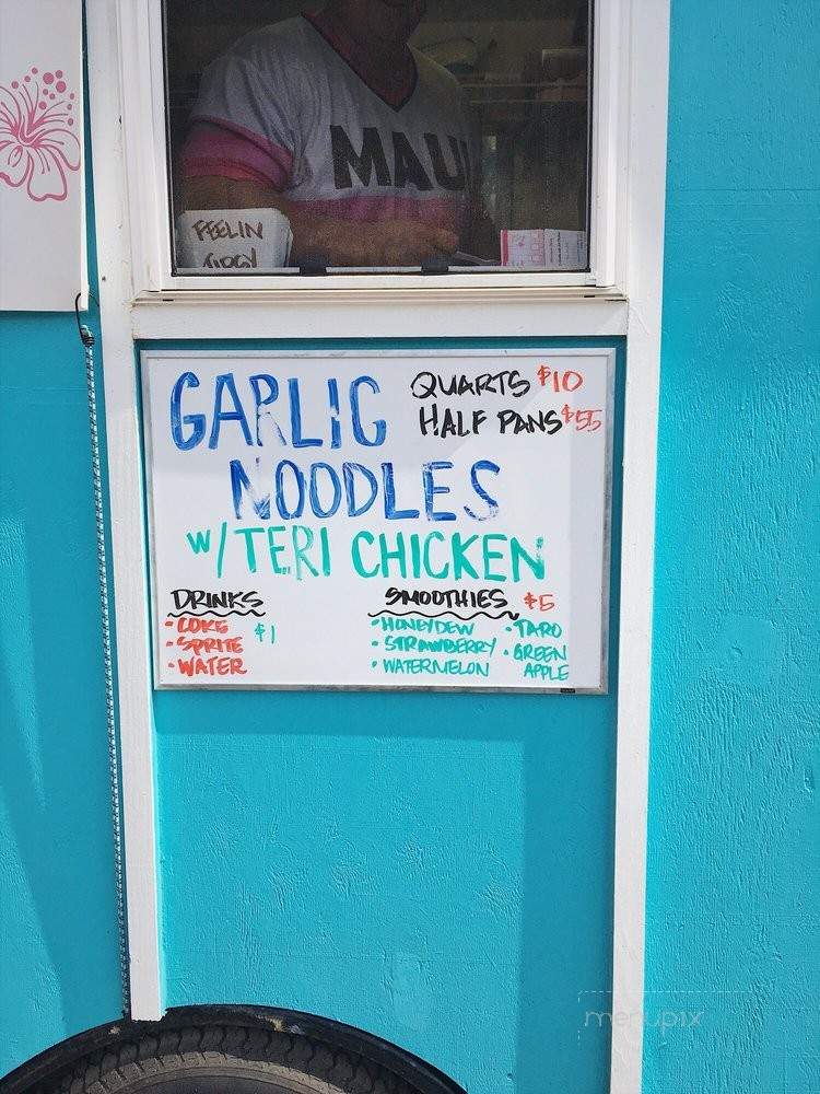Shorebreak Grindz - Kahului, HI menu_pic